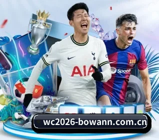 wc2026-bowann.com.cn的方向 - 长期内容价值积累